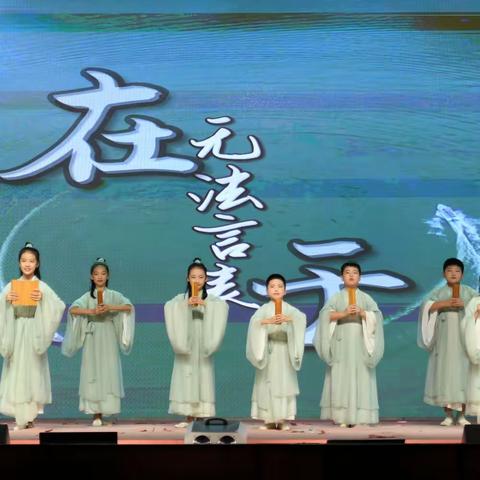 沙河市“湡水欢歌  舞动泉城”文化惠民活动文广体旅局专场演出精彩呈现