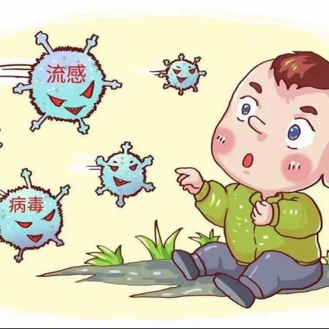 【高陵教育】秋季预防，健康童行——南郭社区幼儿园秋季传染病预防知识