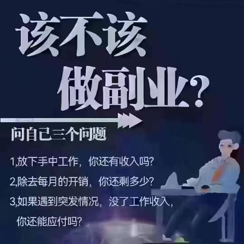 探索抖音成功的神秘利器——隐藏在背后的先进技术大揭秘！