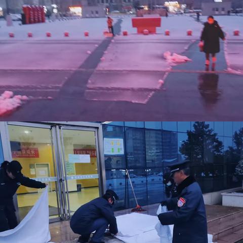 全员齐上阵，铲冰除雪护平安——韩城市城投经发物业市医院项目做好严寒天气应对工作。