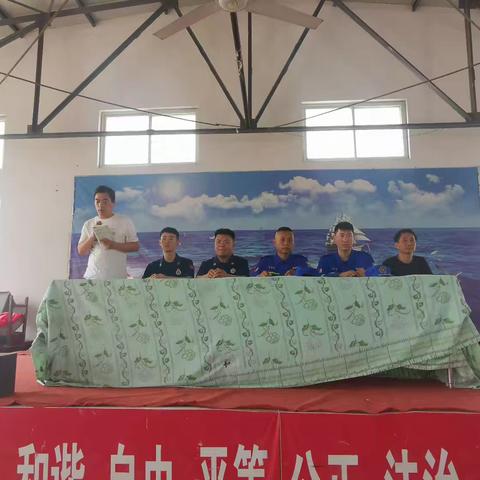 共筑安全防线   守护学生平安 ——西平九中举行“防溺水和夏季防火”知识宣讲活动