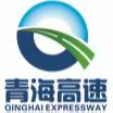 每日一学｜安全生产知识 省高速运营公司玉树分公司