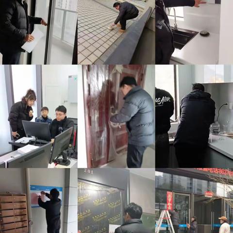 智汇物业金宸华庭项目2025年2月物业服务简报