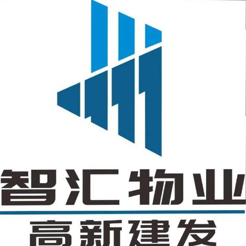 金宸华庭物业服务中心2025年9月工作简报
