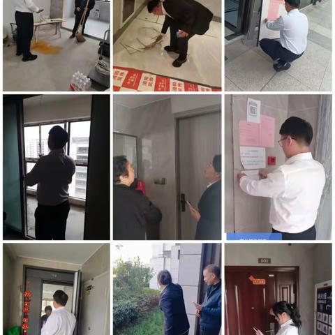 金宸华庭物业服务中心2025年11月工作简报