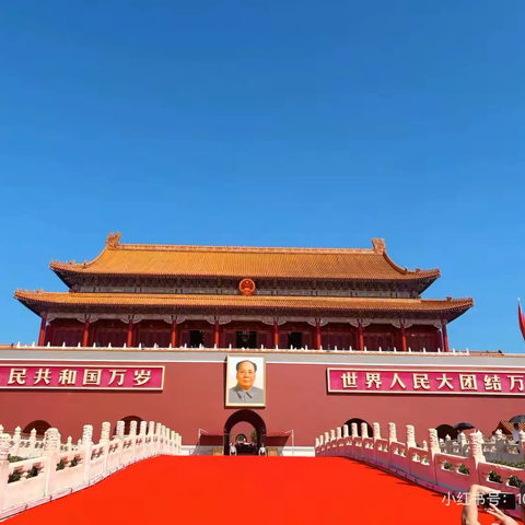 强我国防，爱我中华 ‍——义县铁路小学幸福 ‍教育进社区活动纪实