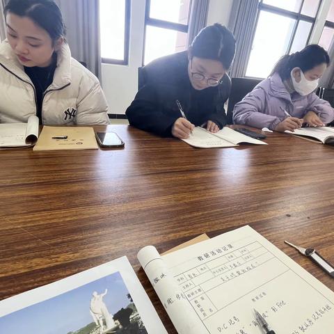 【艺体风采】学习艺术课程标准，脚踏实地上好音乐课——立源学校小学部音乐教研活动