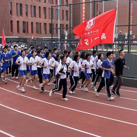 高一五班回顾三月点滴 开启四月之旅