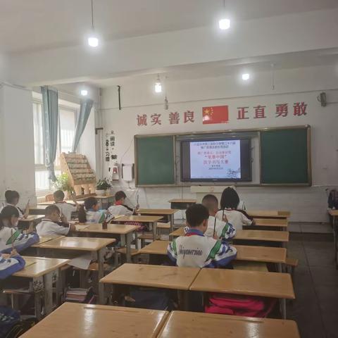 六盘水市第二实验小学 千年经典永流传，妙笔生花绘美篇             四年级书法比赛简报