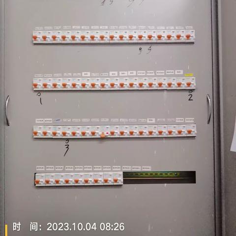 10.4南京吾悦m店值班经理开班流程