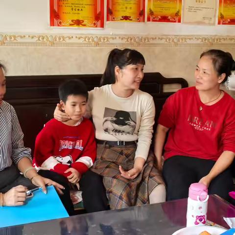 家访送温暖，关怀伴成长 ‍和庆镇中心学校三年级（1）班家访手记