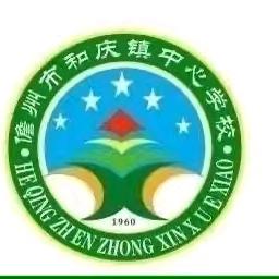 【新教育.每月一事】自然.向英烈致敬