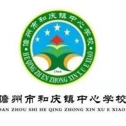 小小烹饪师比赛简报