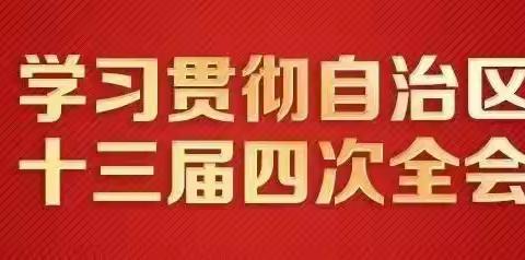 爱牙日，爱牙牙 贺兰县一品尚都幼儿园一起来爱牙