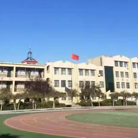 与“数”有约，“研”续成长 安居小学1-3年级数学课堂文采展示