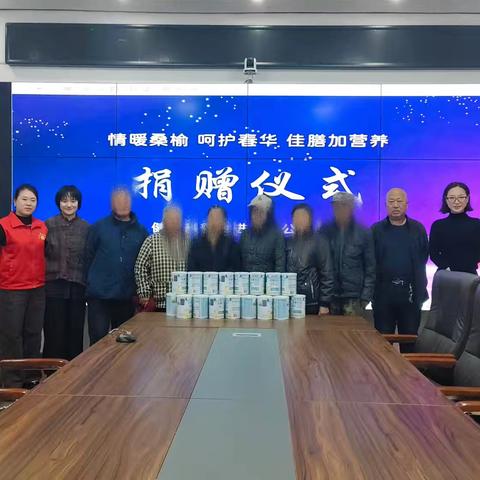 敖其镇“佳膳加营养”公益活动：爱心营养送上门 温暖精准滴灌人心