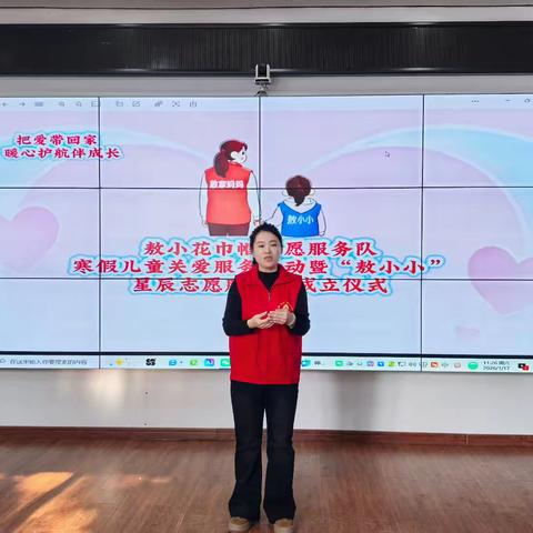 “敖家妈妈”点亮“敖小小”星空：爱与传承的温情接力