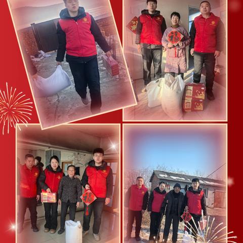 敖小花巾帼志愿服务队马年春节慰问纪实