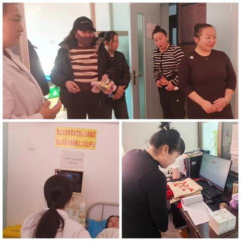 敖其村联合镇卫生院开展“三八”女性健康义诊活动