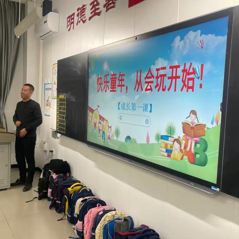 暖情与活力同绽