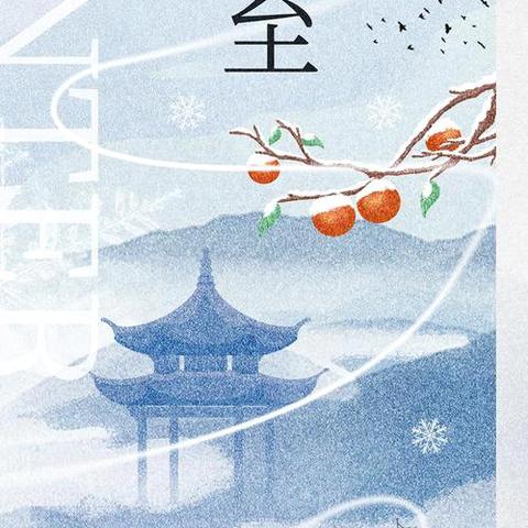 知识繁花盛绽 成长跫音回响