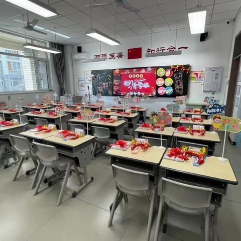 新学期，新起点 ——与孩子们共赴成长之旅
