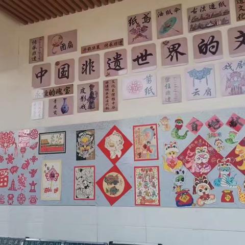 【临颍县樱桃郭学校教育集团】妙笔生花，绘梦非遗