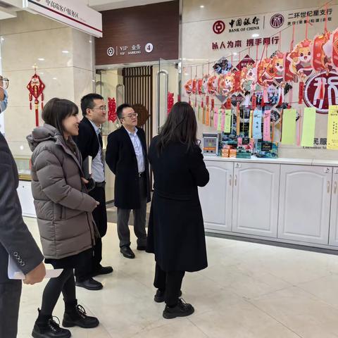 浓情元宵闹新春，金融知识进万家