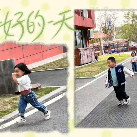 光达幼儿园中三班第十周项目式教学