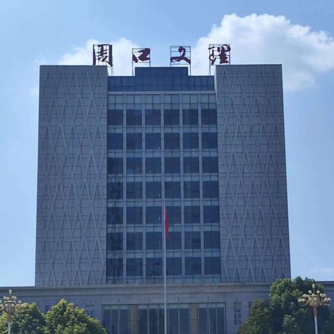 英姿飒爽，踏破日月