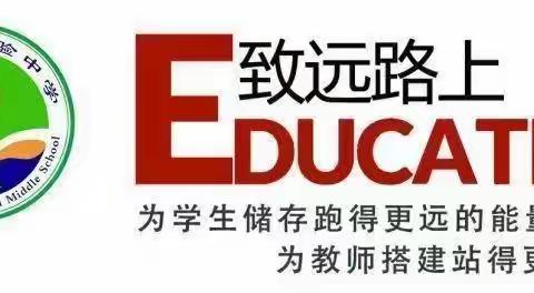 劳动最光荣，快乐做家务--- 2022级7班全体学生家务劳动实践活动