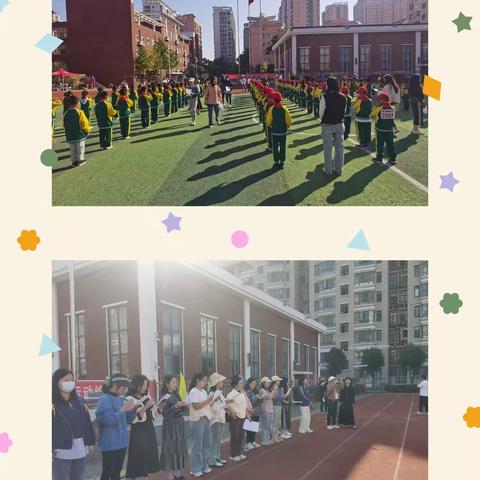 嘉禾园小学家委会暨家长开放日