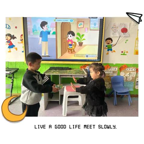 丈量成长的一周：幼儿园里的进步之旅