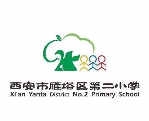 雁塔区第二小学 第十四周(5.27-5.31)食谱