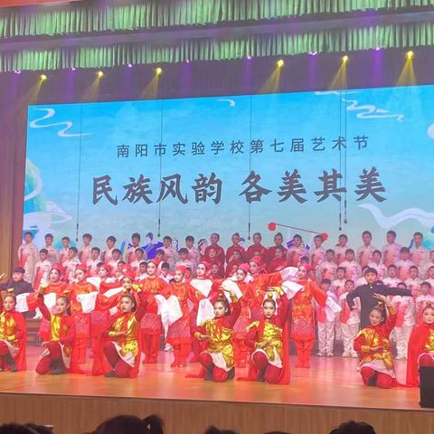 一场别具韵味的艺术盛宴——五十班校园艺术节《花开梨园》