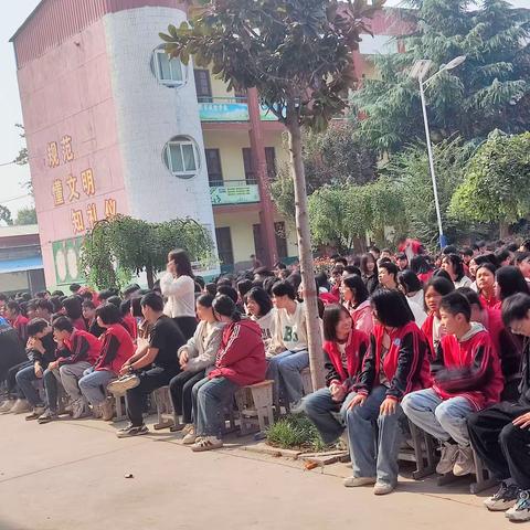 鲁岗镇教育集团一初中 九月质量检测表彰大会