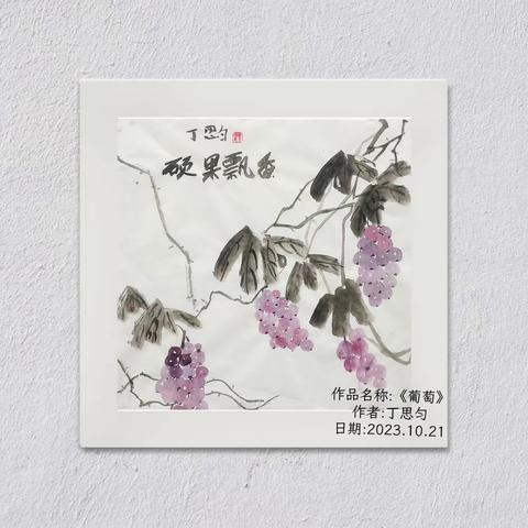 新引领艺术中心