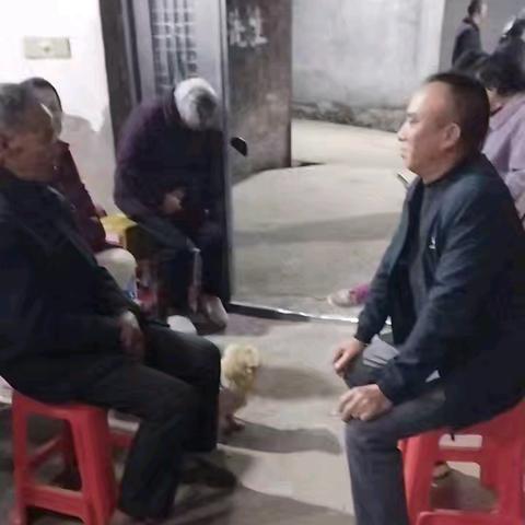 反诈、医保收缴宣传