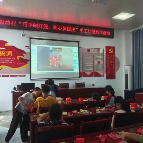 巧手制灯笼，同心贺国庆