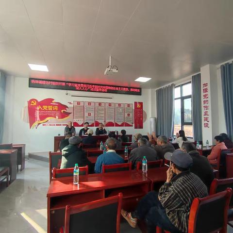 杨埠镇瞻坊村组织开展“学习贯彻习近平新时代中国特色社会主义思想主题教育，推动宪法深入人心”法治宣传活动。