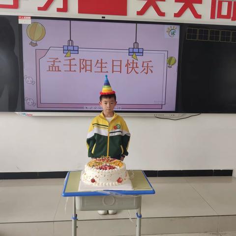 今天我七岁了——孟壬阳小朋友过生日啦🥳