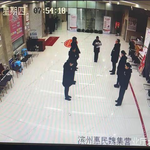 12月份第二周远程监测通报