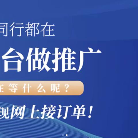 项目具体细节 详聊细节资料介绍 可点击进入直接扫码找我 谢谢！