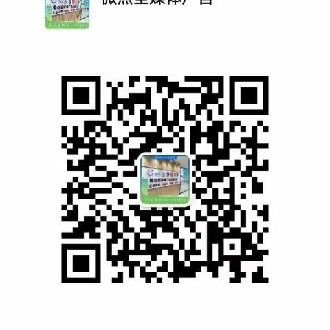 项目具体细节 详聊细节资料介绍 可点击进入直接扫码找我 谢谢！