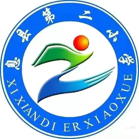 冬月寒意浓，教研意韵深——息县第二小学高年级语文校本教研课例研讨