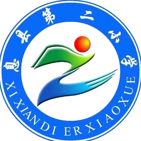 诗意三月，语文心光灿烂--二小南校区语文组教研活动纪实