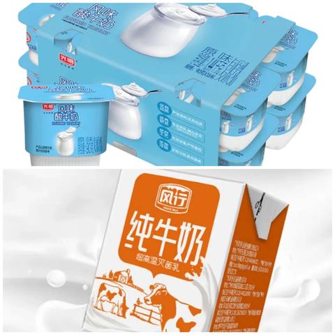 陆忆托管食谱（6月29日-7月10日） 7月10日自助餐 注：根据超市和季节供应情况在保证营养合理的前提下，个别品种可能调整，望谅解，请知悉。 每周二周四有下饭菜（如凉拌青瓜，豆皮）