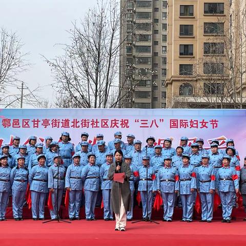 情系三八妇女节·致敬雷锋当代力量｜北街社区开展送温暖系列活动