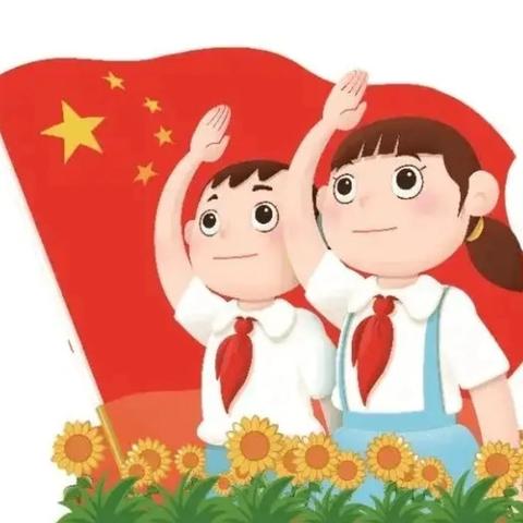 “观红色电影 忆峥嵘岁月”——2301班