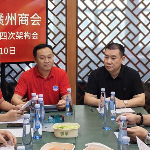 厚沙片区2025年组织架构换届会议